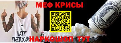дистиллят марихуана Малгобек