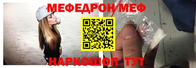 дистиллят марихуана Малгобек