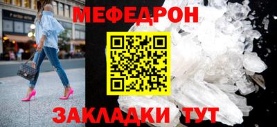 дистиллят марихуана Малгобек