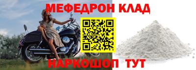 ALPHA PVP Малоярославец