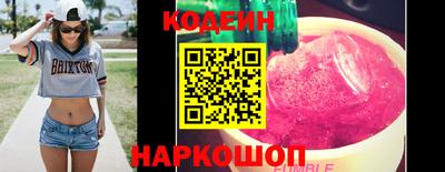 ALPHA PVP Малоярославец