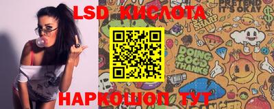 ALPHA PVP Малоярославец