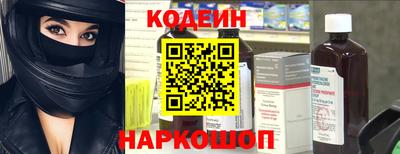 ALPHA PVP Малоярославец