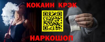 гашиш Мариинск