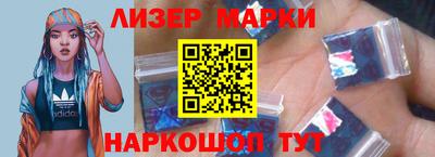 дистиллят марихуана Малгобек