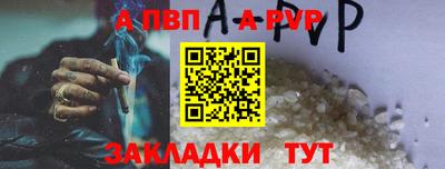 гашиш Мариинск