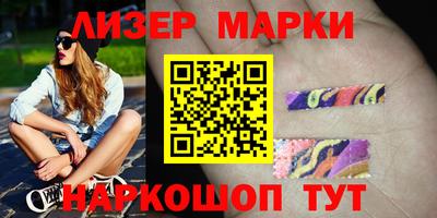 ALPHA PVP Малоярославец
