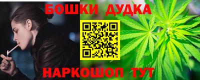 ALPHA PVP Малоярославец