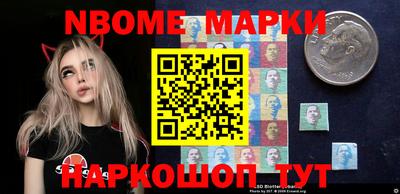 гашиш Мариинск