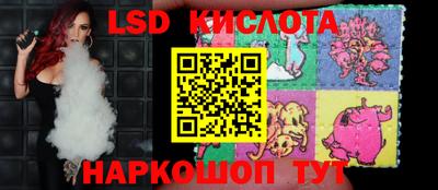 гашиш Мариинск