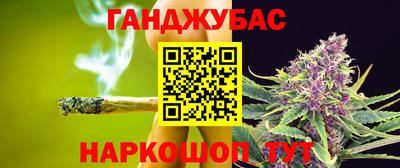 ALPHA PVP Малоярославец