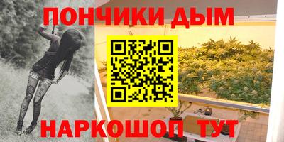 ALPHA PVP Малоярославец