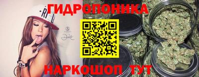 дистиллят марихуана Малгобек