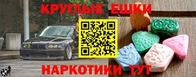 гашиш Мариинск