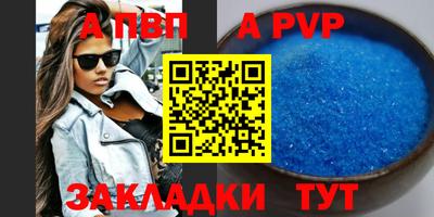 дистиллят марихуана Малгобек