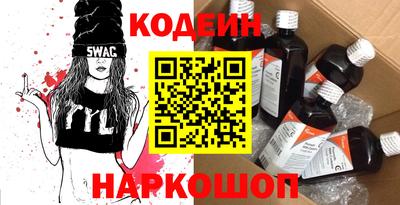 гашиш Мариинск