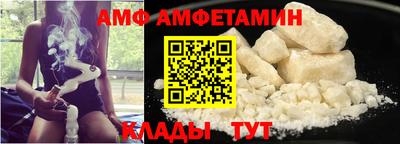 гашиш Мариинск