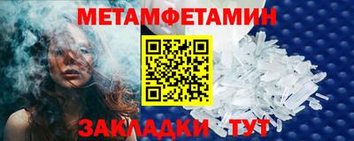 гашиш Мариинск
