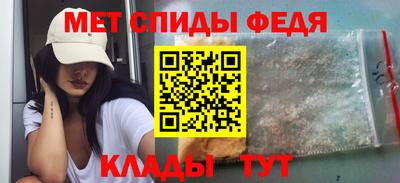 ALPHA PVP Малоярославец