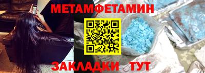 ALPHA PVP Малоярославец