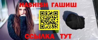 дистиллят марихуана Малгобек