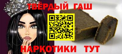 ALPHA PVP Малоярославец