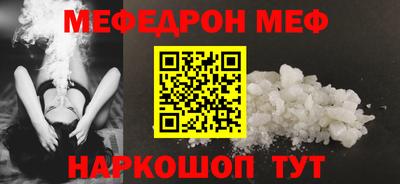 гашиш Мариинск