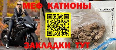 дистиллят марихуана Малгобек