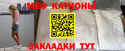 ALPHA PVP Малоярославец