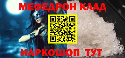 дистиллят марихуана Малгобек