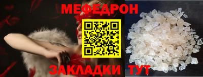 ALPHA PVP Малоярославец