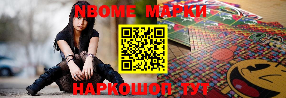 LSD-25 экстази кислота Тольятти