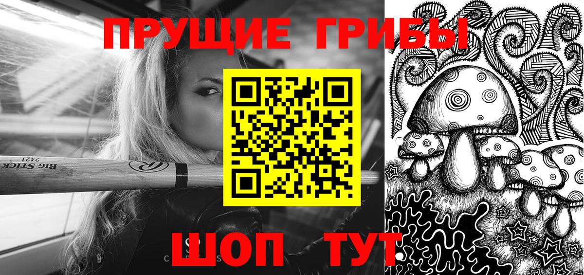МЕФ кристаллы  Вход с VPN  Бошки Шишки  Наркошоп  Тольятти  Гашиш  Cocaine 